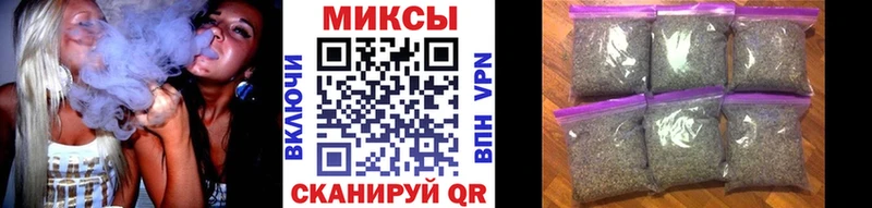 БУТИРАТ GHB OMG как войти Курганинск даркнет сайт