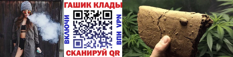 ГАШ Ice-O-Lator  Курганинск 
