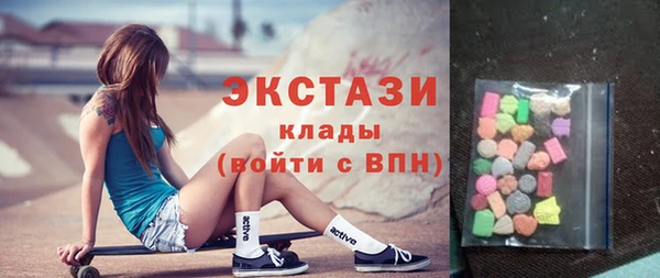 дживик Нягань