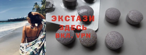 круглые Переславль-Залесский