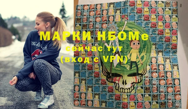 каннабис Алексеевка