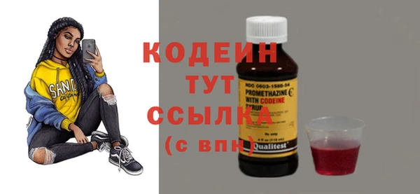 круглые Переславль-Залесский